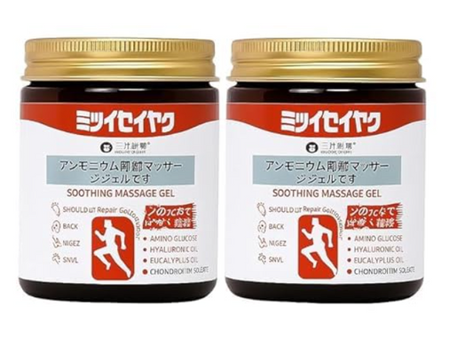 japanese instant pain relief soothing massage gel | fast-acting muscle & joint comfort | with mugwort oil, camphor & lactic acid | relief for back, neck, shoulders & knees – (100g pack of 2)