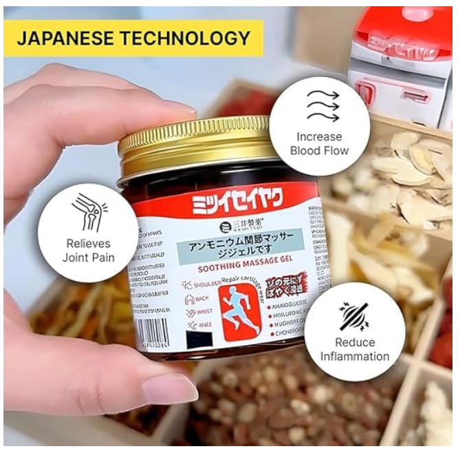 japanese instant pain relief soothing massage gel | fast-acting muscle & joint comfort | with mugwort oil, camphor & lactic acid | relief for back, neck, shoulders & knees – (100g pack of 2)